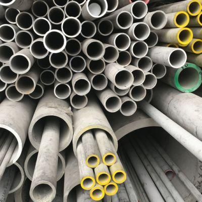 Shanghai Port 904L Seamless Stainless Steel Pipe