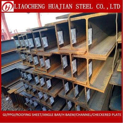 Steel Building Material Metal Steel H Beam for Prefabricated House