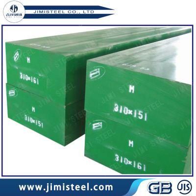 Steel Grade 718/AISI P20+Ni/DIN 1.2738 Alloy Tool Steel Plastic Mould Steel Plate