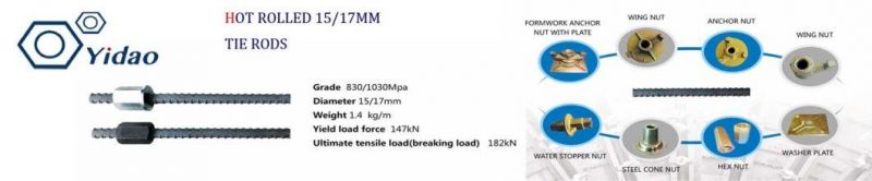 D15/17 Self-Cleaning Steel Tie Rod of Hot Rolled Form Tie