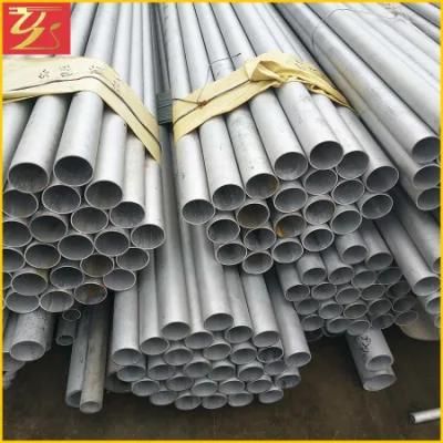 China Prime quality Stainless 201 Ss Steel Seamless Pipe Smls Pipe Price
