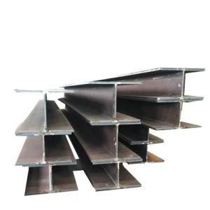 High Quality Q195-Q345 H Section Steel