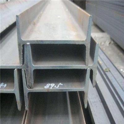 Mild Steel 20mm Q235 9# 11# 12# Carbon Steel H Beam Q235 I-Beam for Mining
