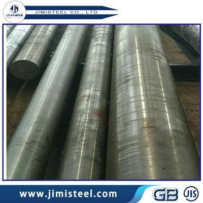 Hot Rolled Round Bar 1045 / AISI 1045 Steel