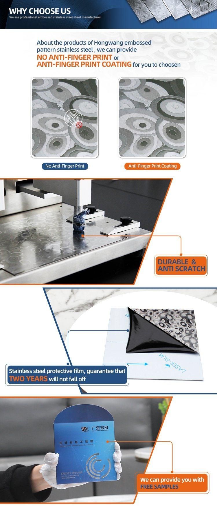 New Products 304 Stainless Steel Embossed Sheet Products China Supplier