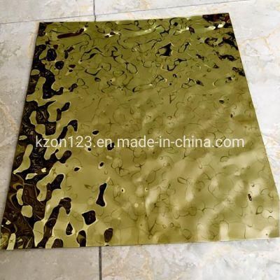 304 Sheet Water Ripple Stainless Steel Sheet Price