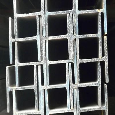 AISI H Beam Steel Free Samples