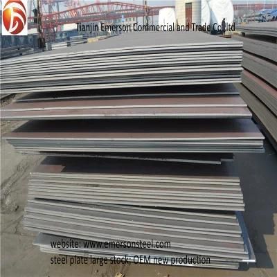 Ms Steel Plate Price Steel Sheet 25mm Thick Mild Steel Plate
