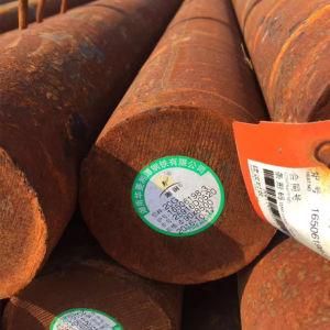 GB 70# C70d 1070 Carbon Steel Rod Steel Round Bar Flat Bar