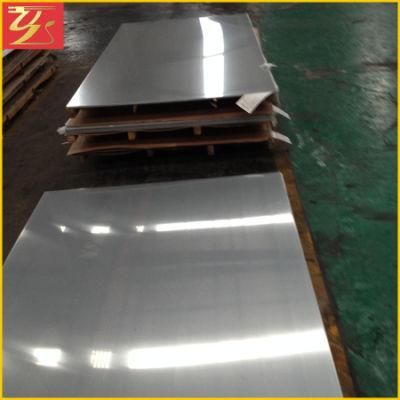 Cold Rolled Stainless Steel Sheet (316 316L)