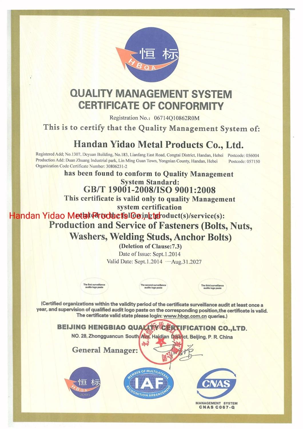Reinforced Thread Steel Barpsb 830 Psb930 M32 for Civil Project