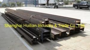 Hot Rolled Prime Structural Steel H Beam (ASTM) for Building Construction