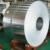 Aluminum Steel Coil 1050 1060 2A16 3003 7075 6061-0 Coil 14 Inch Building Construction Aluminum Alloy Roll Coil