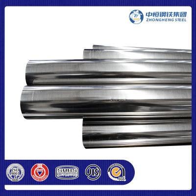 Custom High Quality 201 304 304L 316 316L Round Tube ERW Welding Line Type Stainless Steel Tubing Prices
