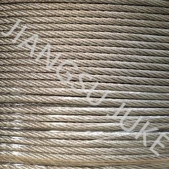 7X37 40mm Stainless Steel Wire Rope