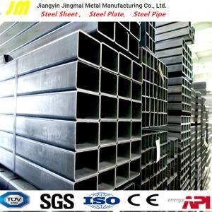 ASTM Q195/Q235 75*125*5.75mm Rectangular Steel Pipe