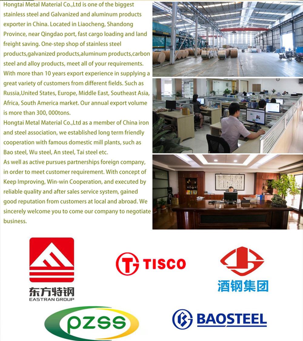 Pre-Painted Coated Steel (PPGI, PPGL) /Color Coated Steel Sheet/Coil