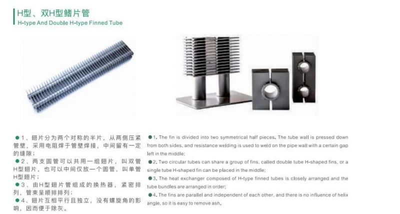Stainless Steel Alloy Steel Seamless Tube Air Heater Chiller Air Cooler Alloy Extruded Finned Tube Copper Fin Tube