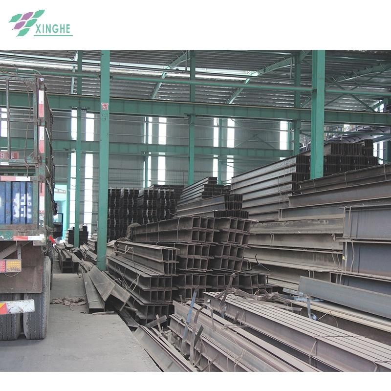 Building Steel Materials Hot Rolled Steel H Beam Price