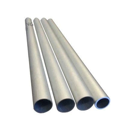 China Suppliers Aluminum Tube 2024 3003 5083 6061 7075 Tube