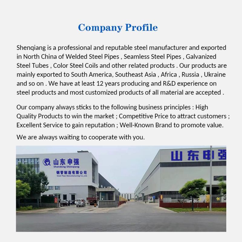 Prepainted Galvanized Steel Coils