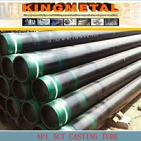 API 5CT N80 Seamless Steel Tubing