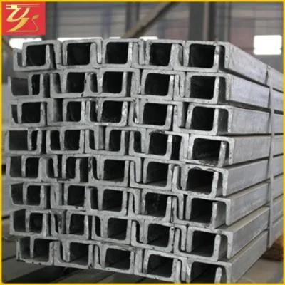 Carbon Mild Structural Steel Gi Channel for Construction