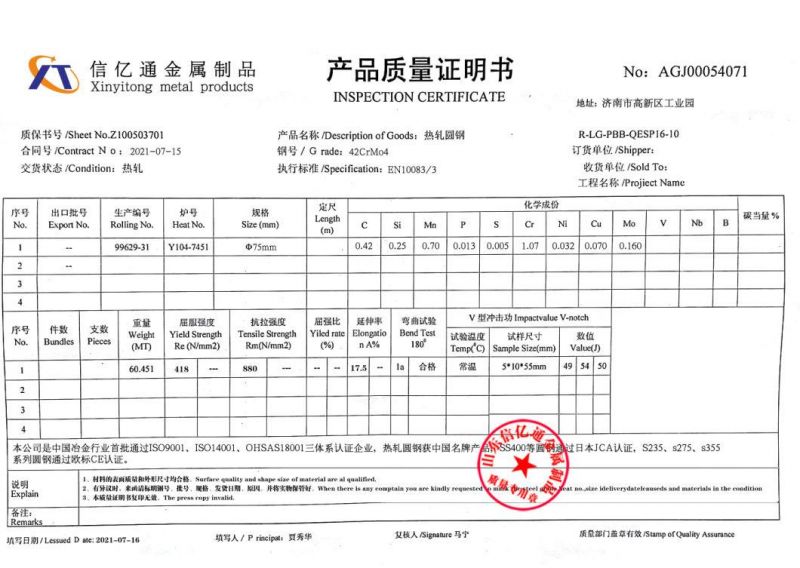 Manufacturer Hot Rolled 42CrMo4 45# Alloy Carbon Steel Round Bar