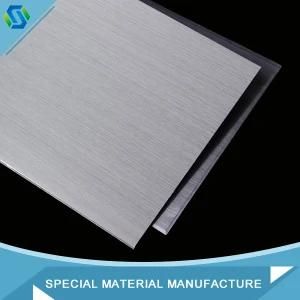 Monel 404 Uns N04404 Ni Cu Alloy Sheet / Plate