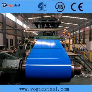 PPGI Resousce Yogic Steel Coil