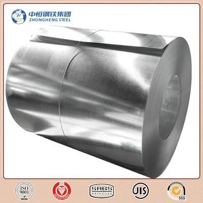 Galvanized Steel Sheet Price Hot-DIP Galvanized Steel Coil