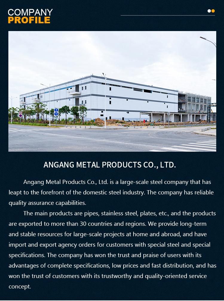 Cold/Hot Rolled Carbon Steel Ms Plate/Coil/Sheet Dx51d Dx52D Dx53D Mild Steel Plate Marine Grade Steel Coil for Building Material and Costruction