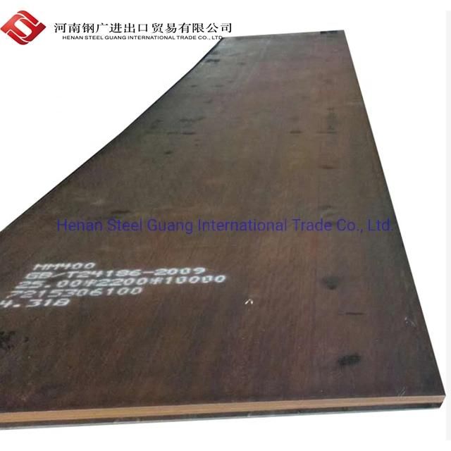 Wear Resistant Steel Plate Nm500 Steel Plate Supplier