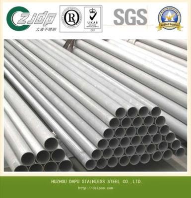 304 Stainless Steel Seamless Pipe