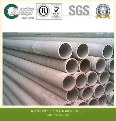 ASTM 316\316L 321\310S Stainless Steel Seamless Pipe