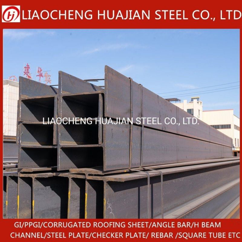 Standard Size Structural Steel I Beam with Best Price
