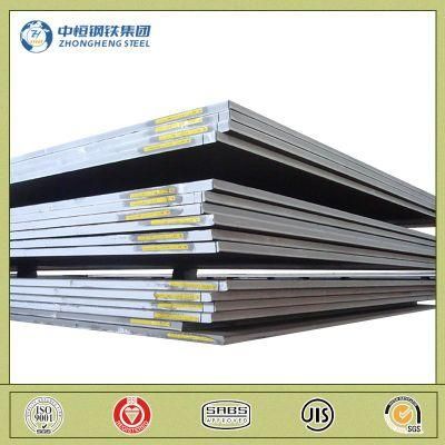 Nm400 No. 20 Carbon Steel Plate Hot Rolled Hr ASTM AISI A36 Ss400 Q235B Iron Ms Plate 1mm 3mm 10mm Thick Steel Sheet Price