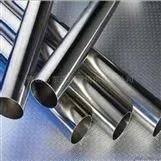 Quality 201 202 304 Pipe Stainless Steel Manufacturer