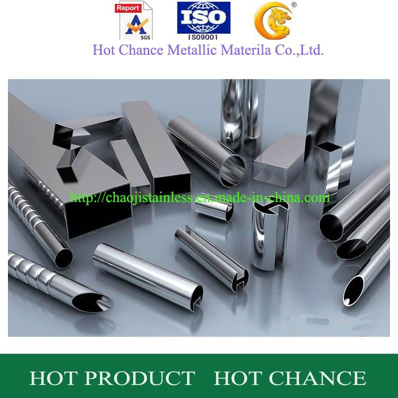 SUS304, 304L, 316, 316L Stainless Steel Tube