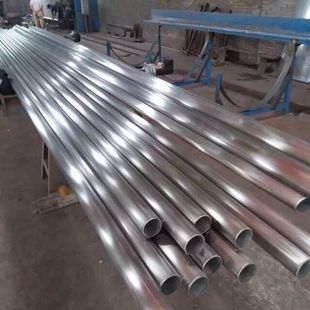 201 Te Mirror Polished Stainless Steel Pipe by ASTM, AISI, JIS, En, GB Standards