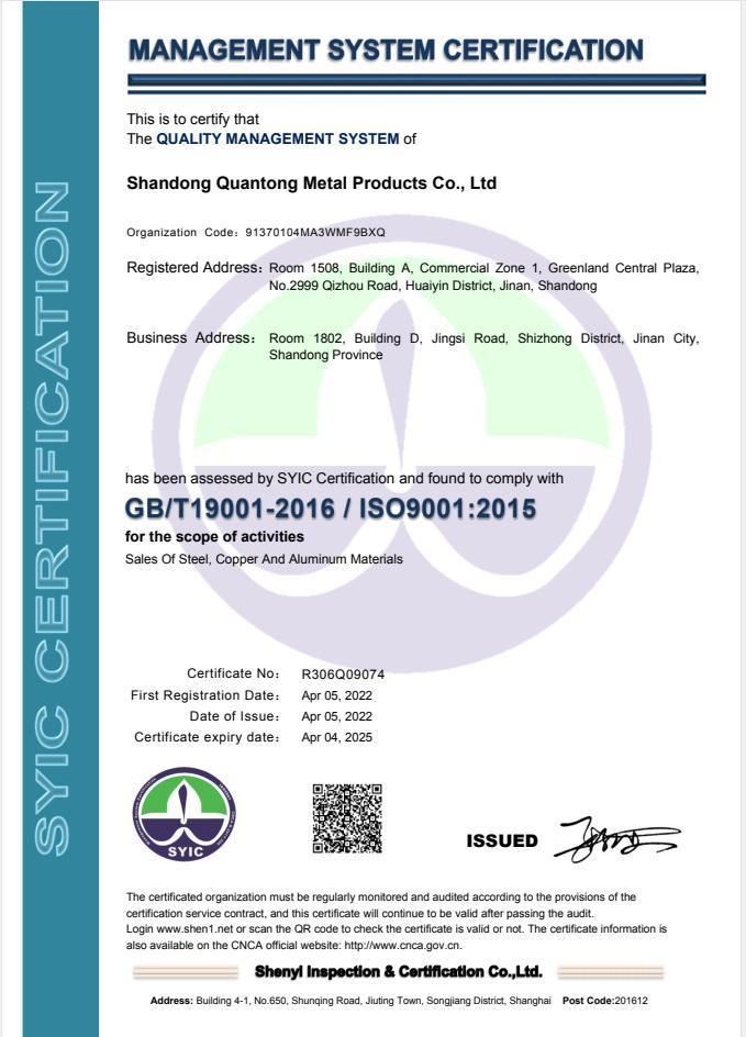 ASTM AISI Cold Rolled Ss 201 304 316 310S 316ti 309S 409 904 430 2b/8K/Brushed/Mirror Polished Stainless Steel/Aluminum/Carbon Coil for Construction