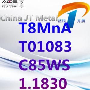 C85ws 1.1830 Tool Steel Bar Tube Sheet, Excellent Quality and Price