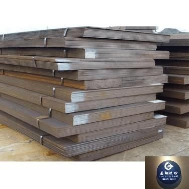 ASTM A572/A36 /Ss440/Ss490/St37/Cutting /Punching /Building Material/Wear-Resisting/High Strength Steel/Huge Stock / Cold Rolled Carbon Steel Plate