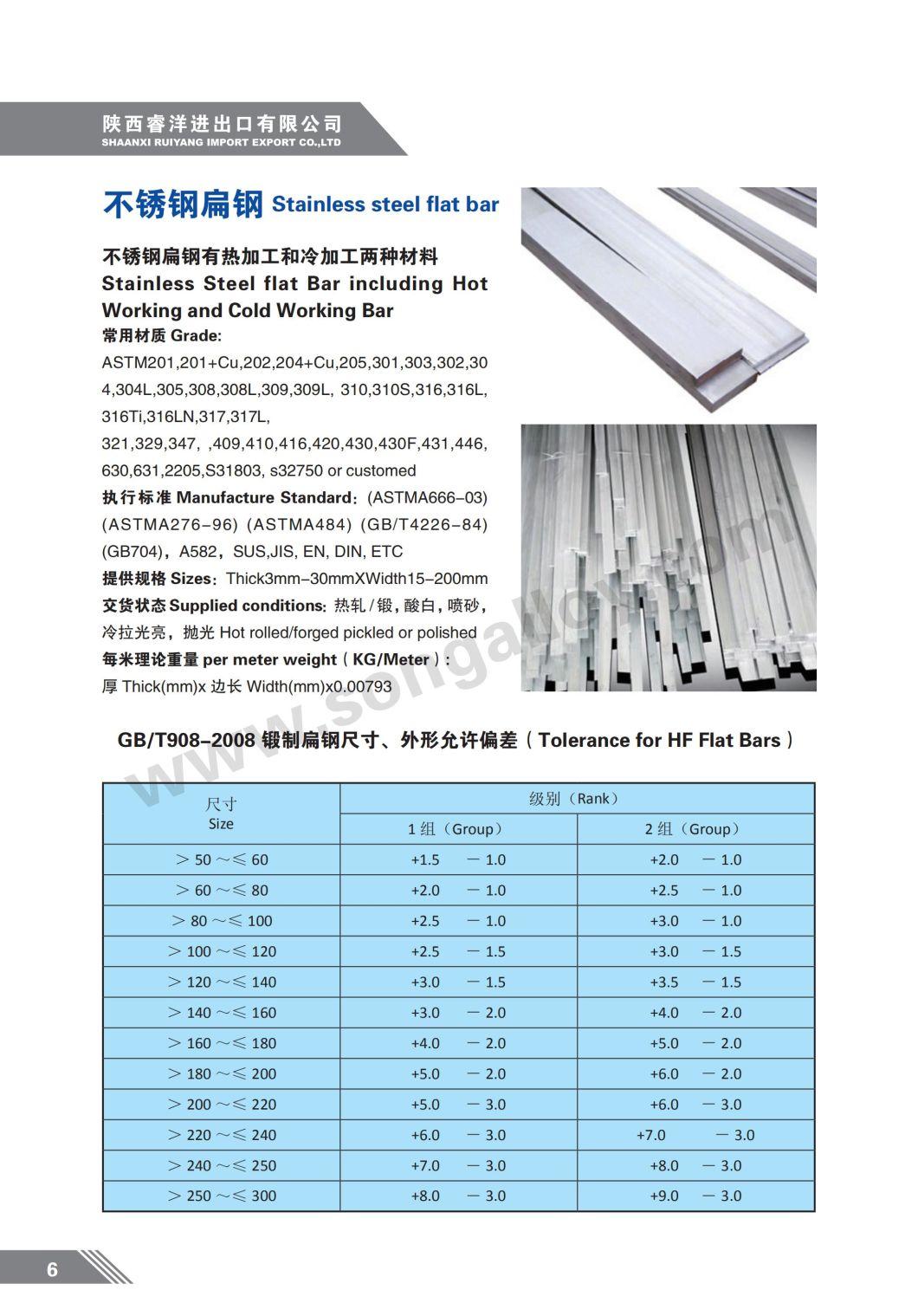201 304 316L Grade Stainless Steel Flat Bar