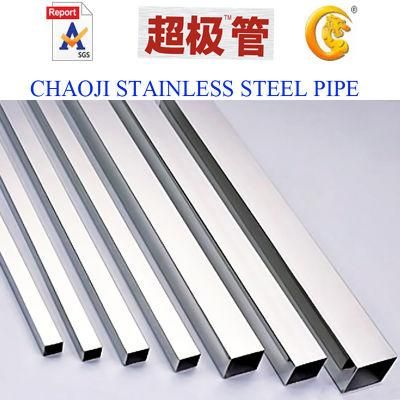 Retangular Stainless Steel Pipe ASTM301, 316