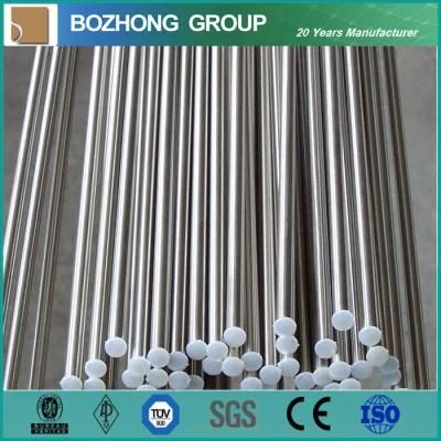 Best Price Customized 201 Stainless Steel Round Bar
