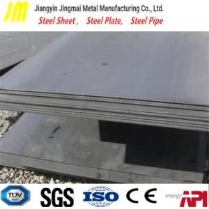 S235/S275/S355 High Quality Ms Plate Hot Rolled Steel Sheet
