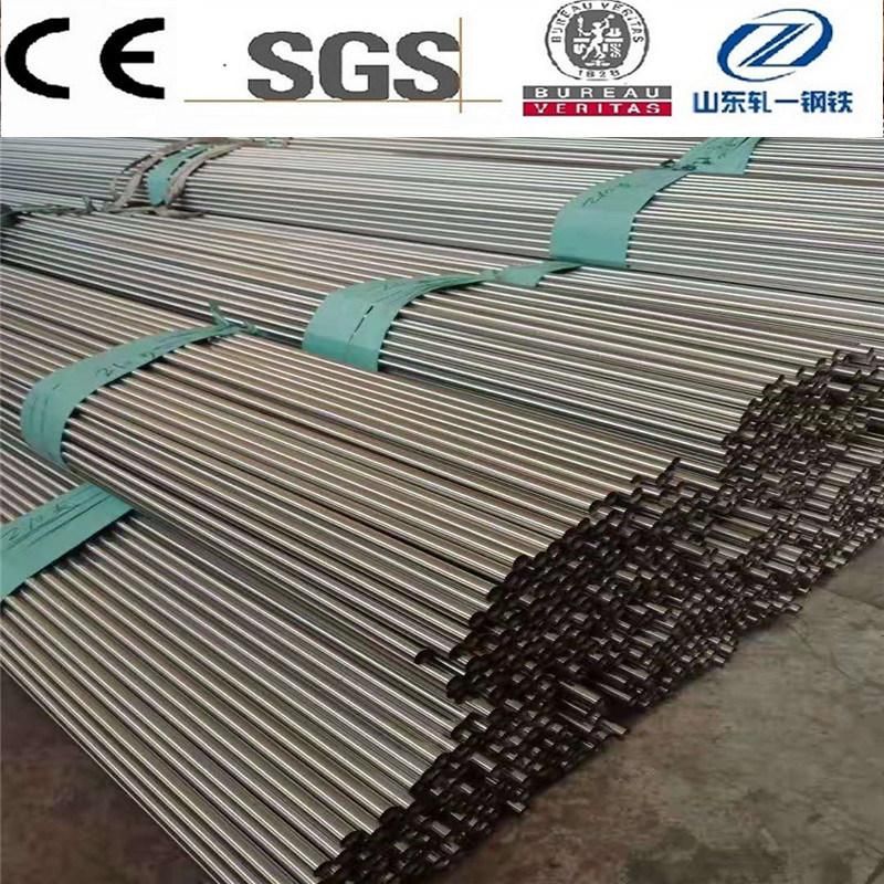 Tp316 Tp316h Tp316n Tp316ln Stainless Steel Tube Seamless High Temperature Resistant Stainless