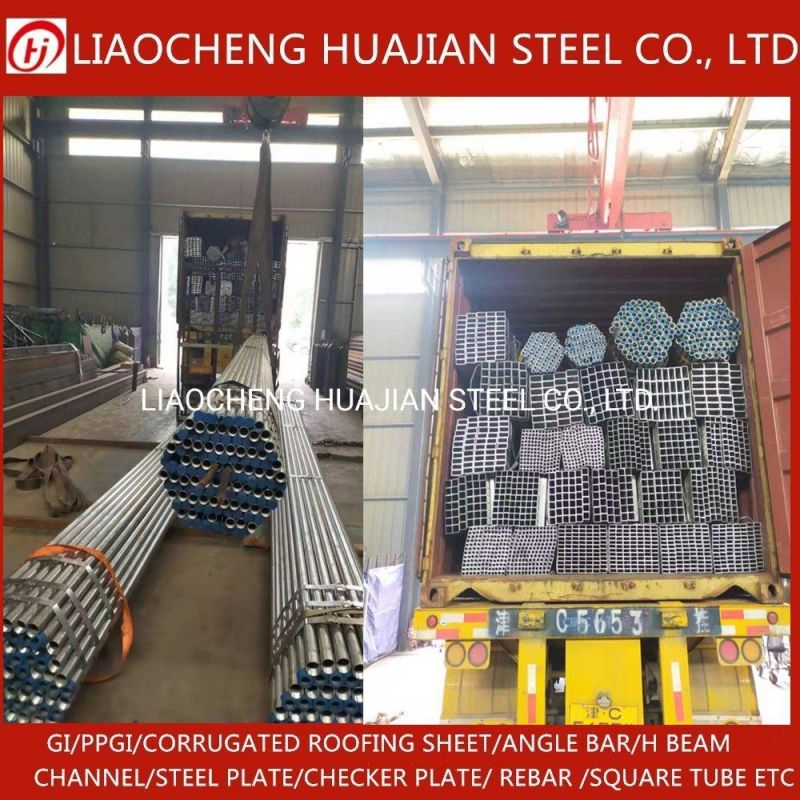 Metal Carbon Galvanized Seamless Welded Square Tube