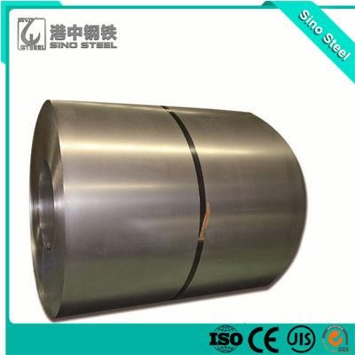 China Galvanized Steel Coils with Best Price